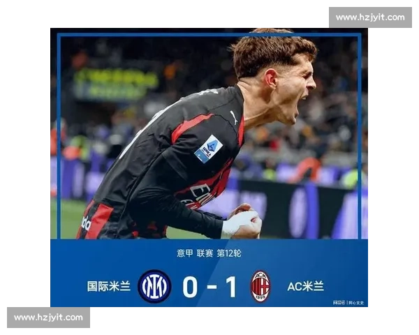 奔袭破门定胜局！安古伊萨当选那不勒斯 3-1 国米全场最佳