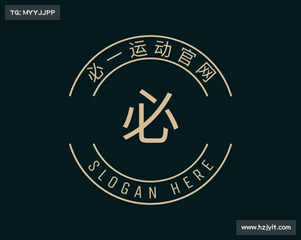 认识必一运动官网